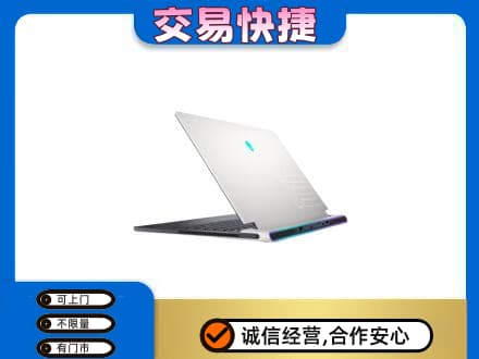 文山家电回收电脑.jpg