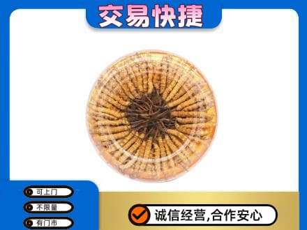文山回收虫草礼盒