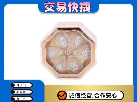 文山礼品回收燕窝礼盒.jpg